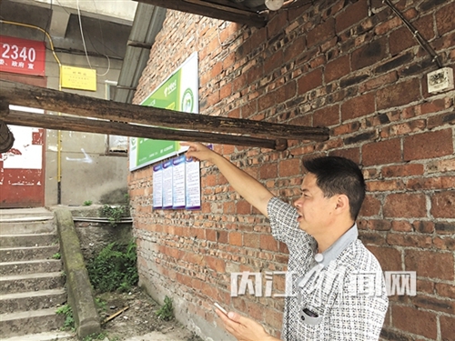 内江两男子分肉赌气&nbsp;500斤肉挂一天半变臭肉(图2)