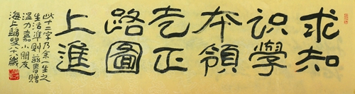 倪门之骄傲！川南高考状元温力嘉被清华录取(图5)