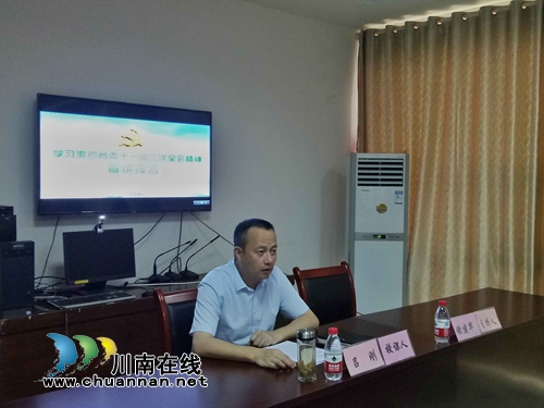 吕刚到合江南滩镇宣讲省委十一届三次全会和市委八届五次全会、县委十三届五次全会精神(图1)