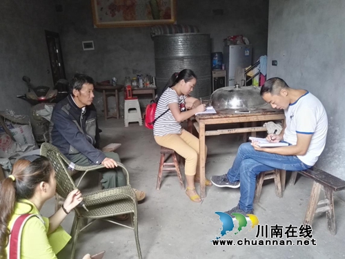 宜宾南溪区汪家镇全面开展贫困户摸底排查走访活动(图1)