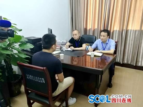 泸州精准核查“一卡通”&nbsp;1452人主动说清问题(图2)