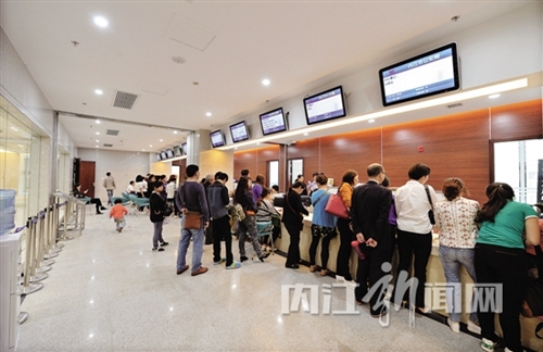 方便企业办事 内江全力构筑营商环境新高地(图1) 方便企业办事 内江全力构筑营商环境新高地(图1)