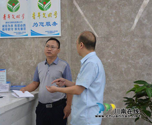 泸州市中院“基本解决执行难”专项巡查组到江阳区法院巡查执行工作(图2)