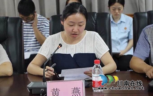 泸州市中院“基本解决执行难”专项巡查组到江阳区法院巡查执行工作(图8)