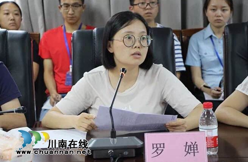 泸州市中院“基本解决执行难”专项巡查组到江阳区法院巡查执行工作(图9)