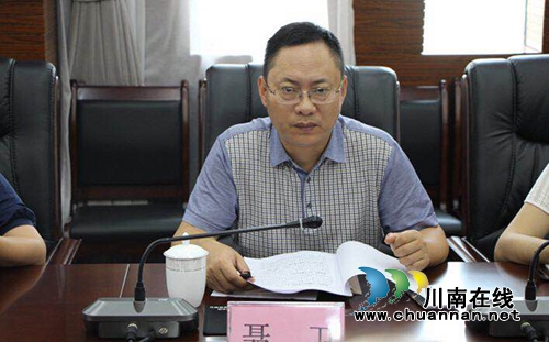 泸州市中院“基本解决执行难”专项巡查组到江阳区法院巡查执行工作(图6)