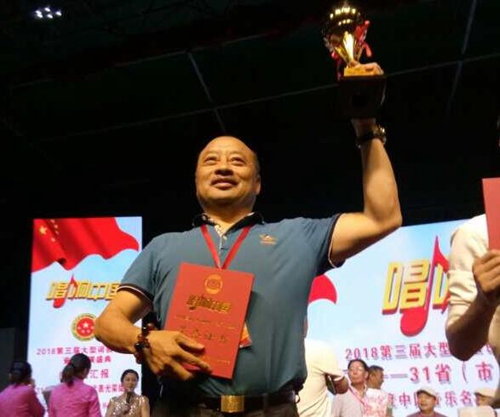 易国璋创作歌曲《泸州古韵》获全国词曲双金奖(图1)