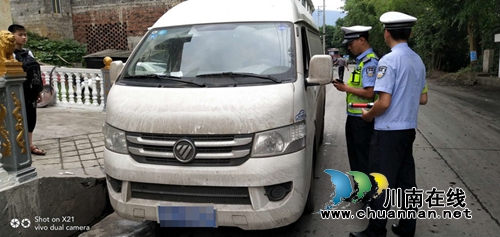 宜宾筠连交警大队强力出击整治乡镇交通秩序(图3)