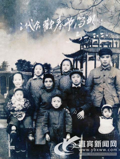 半世纪情缘难舍&nbsp;资阳李家人寻找宜宾“罗家人”(图1)