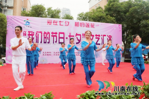 泸州龙马潭:“七夕”节活动打造浪漫莲花池(图3) 泸州龙马潭:“七夕”节活动打造浪漫莲花池(图3)