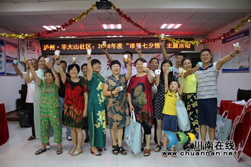 泸州龙马潭:“七夕”节活动打造浪漫莲花池(图6) 泸州龙马潭:“七夕”节活动打造浪漫莲花池(图6)