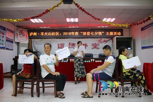 泸州龙马潭:“七夕”节活动打造浪漫莲花池(图8) 泸州龙马潭:“七夕”节活动打造浪漫莲花池(图8)