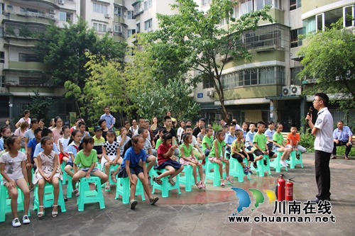 龙马潭区羊大山社区：安全从娃娃抓起(图5)