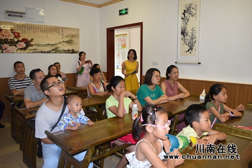 江阳区华阳街道竹苑社区开展未成年人教育活动(图2)