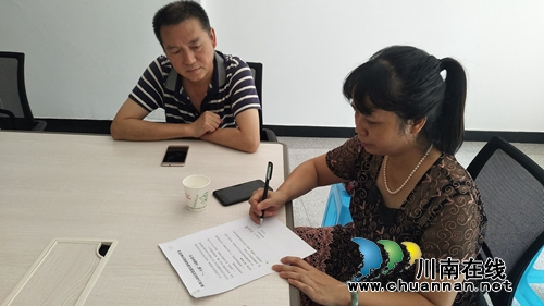 江阳区华阳街道竹苑社区切实做好“一卡通”治理工作(图2)