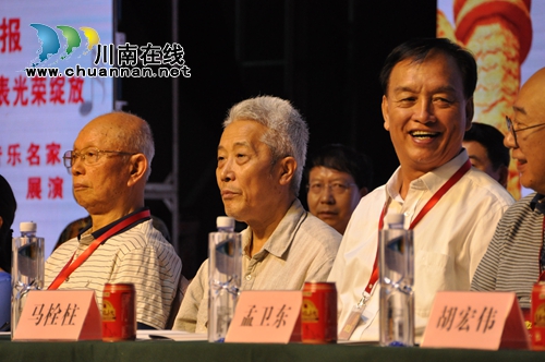 泸州美声万晓梅“唱响中国2018”荣获金奖(图9) 泸州美声万晓梅“唱响中国2018”荣获金奖(图9)