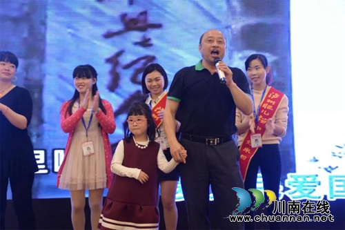 演唱和创作双金奖:《泸州古韵》与泸州有关(图6) 演唱和创作双金奖:《泸州古韵》与泸州有关(图6)