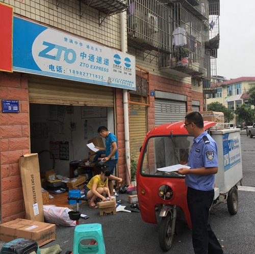 龙马潭区红星街道扎实开展机动三轮车专项整治宣传摸底活动(图1) 龙马潭区红星街道扎实开展机动三轮车专项整治宣传摸底活动(图1)