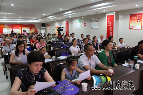 龙马潭区红星街道举行“家庭教育”道德讲堂(图2)