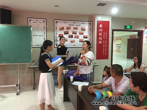 龙马潭区红星街道举行“家庭教育”道德讲堂(图3)