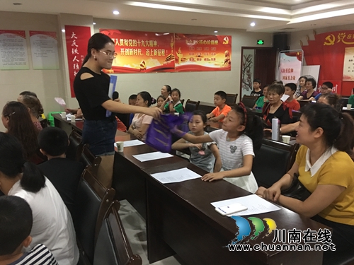 龙马潭区红星街道举行“家庭教育”道德讲堂(图4)