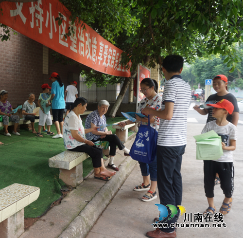 江阳区张坝街道彭湾社区组织开展青少年志愿服务活动(图2) 江阳区张坝街道彭湾社区组织开展青少年志愿服务活动(图2)