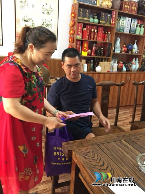 龙马潭区红星街道天立社区组织开展全民预防保健宣传(图1) 龙马潭区红星街道天立社区组织开展全民预防保健宣传(图1)