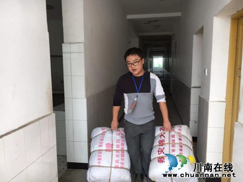 王扬勇：2017年全省脱贫攻坚“五个一”先进(图7)