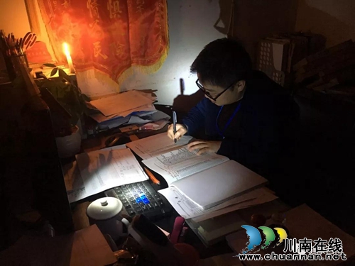 王扬勇：2017年全省脱贫攻坚“五个一”先进(图11)