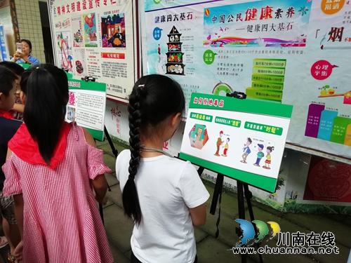 龙马潭区小市街道合道街社区开展“远离新型毒品&nbsp;健康成就未来”禁毒知识讲座(图3)