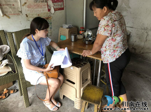 纳溪区疾控中心扎实开展“一卡通”管理问题专项治理(图1)