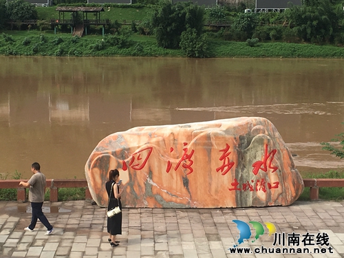 大型纪录片《千里走进赤水河》贵州土城开机(图7) 大型纪录片《千里走进赤水河》贵州土城开机(图7)