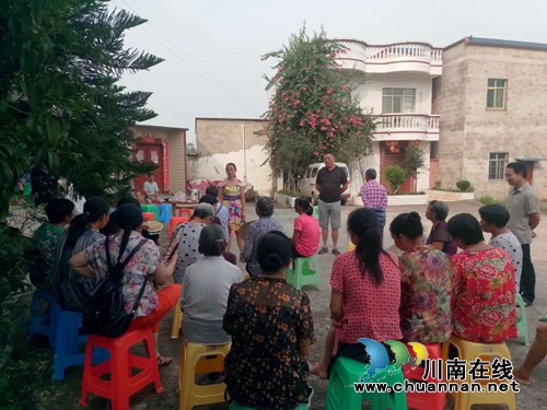 泸县市监局多措并举开展党风廉政建设社会评价宣传工作(图2)