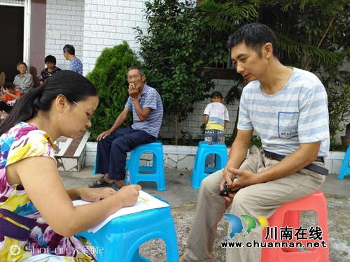 泸县市监局多措并举开展党风廉政建设社会评价宣传工作(图3)