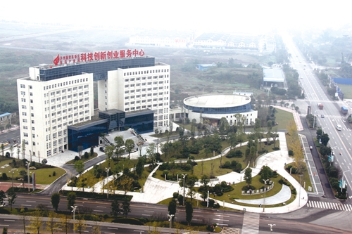 构建现代产业体系&nbsp;助泸发展(图3)