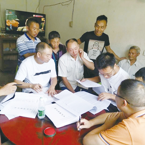 泸州集中开展“一卡通”管理问题专项治理工作(图2)