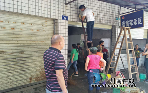 龙马潭区特兴街道开展辖区环境保护问题督查整改(图2)