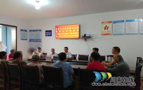 江阳区张坝街道开展学习省委十一届三次全会、市委八届五次全会、区委九届四次全会精神宣讲(图1)