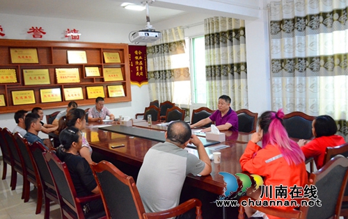 川煤芙蓉威鑫煤业重点岗位谈话促廉洁警钟长鸣(图1)