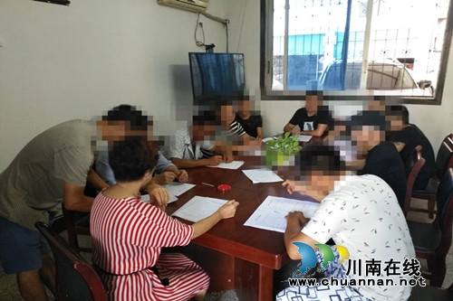 合江县九支司法所组织社区服刑人员进行集中教育学习(图1)