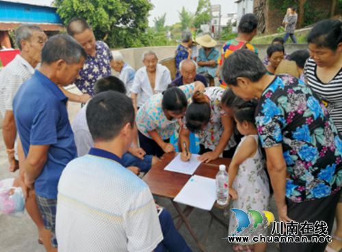 龙马潭区金龙镇：全力推进“一卡通”清理工作(图1)