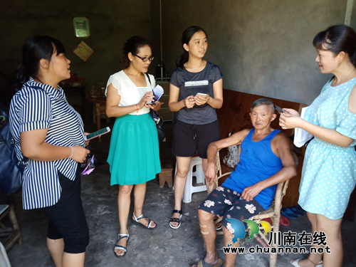 宜宾南溪区残联到大坪乡开展残疾人动态精准入户调查(图1)