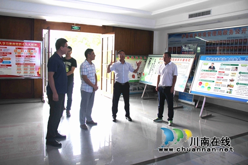 泸县副县长叶仕良到县城管执法局督导党风廉政社会评价工作(图1)