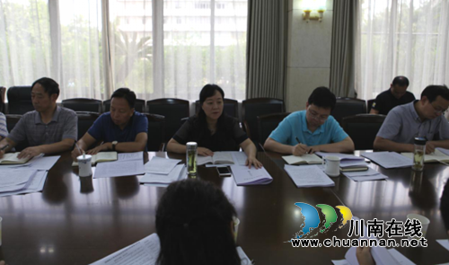 泸州市国土局：丁跃萍强调提高政治站位抓实当前重点工作(图1)