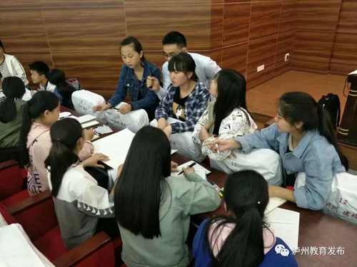 泸州建校洪林:我和我的58个“兵”(图7) 泸州建校洪林:我和我的58个“兵”(图7)