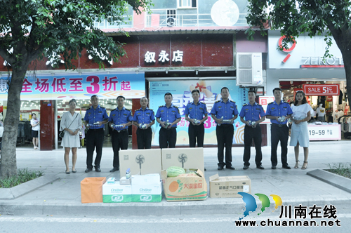 夏日送清凉”公益活动走进叙永城管一线执法队(图3)