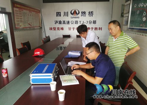 龙马潭区特兴街道组织开展辖区企业特种设备操作证专项整治(图1)