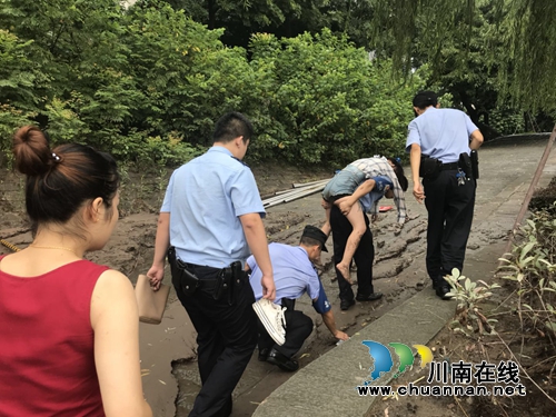 遭遇悔婚&nbsp;古蔺女子到泸州东门口江中寻短见(图2)