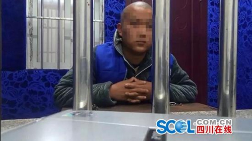 泸州合江打掉一恶势力团伙&nbsp;30名“90后”到案(图4)