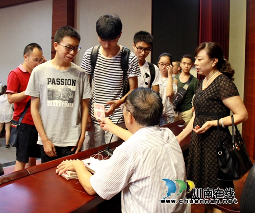 龙马潭区举行年栋梁工程扶贫助学金发放仪式(图4)